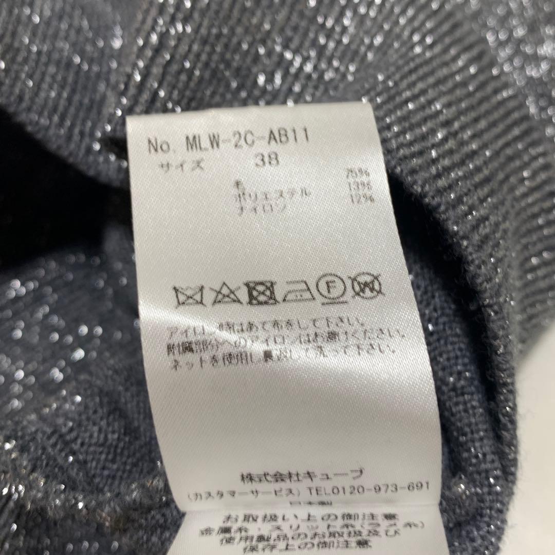 【美品】MARK&LONA マークアンドロナ ラメニット セーター ゴルフ