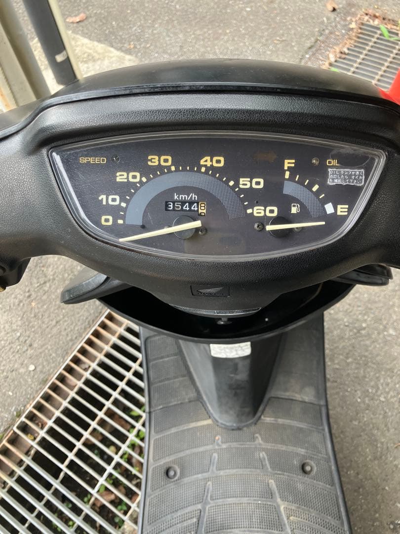 昭島市　ホンダ　スーパーディオ ZX仕様　AF27 原付　スクーター　自賠責付き