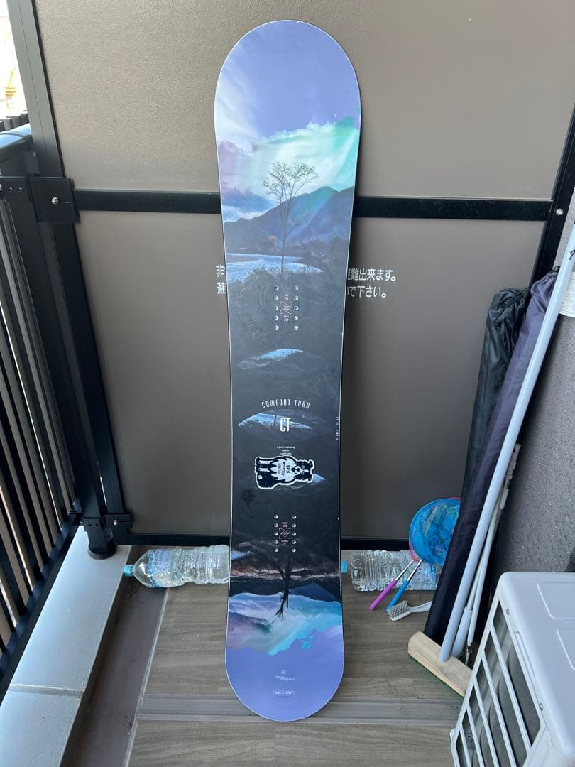 OGASAKA 23/24 CT 148 ワックス済み！