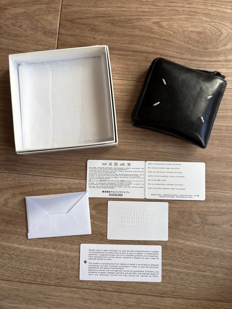 メゾンマルジェラ レザー二つ折り財布