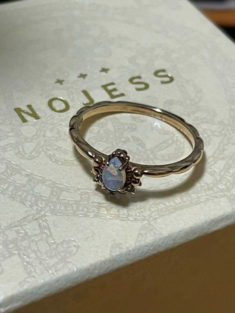 【Pocket Ring】K5オパールリング NOJESS エメラルド 9号