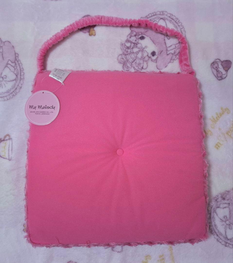 平成♡マイメロディ♡学童シートクッション♡巻きボア♡座布団