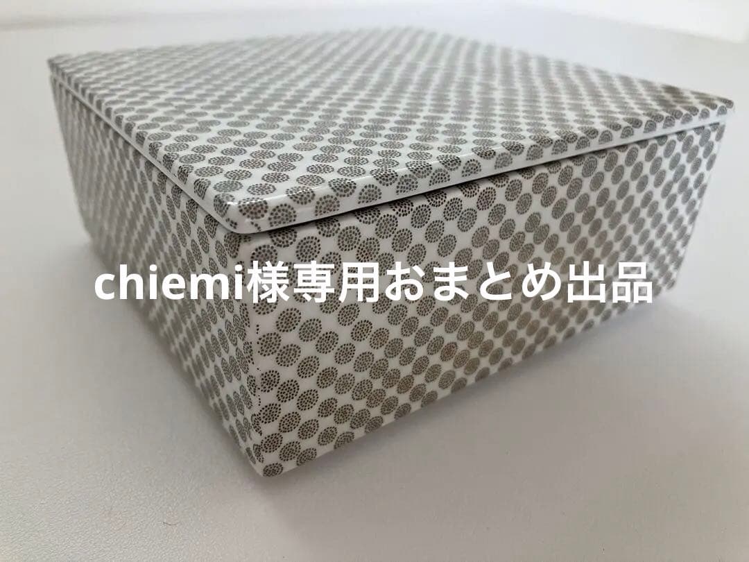 タイムアンドスタイル重箱　いちご銀彩　中（一段）と赤絵 / 角松皮菱（一段）