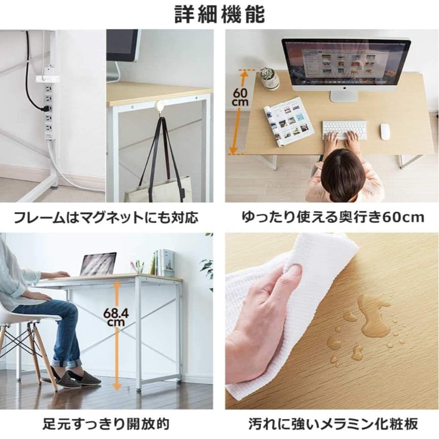 【美品】サンワダイレクト PCデスク 幅120×奥行60cm ライトブラウン