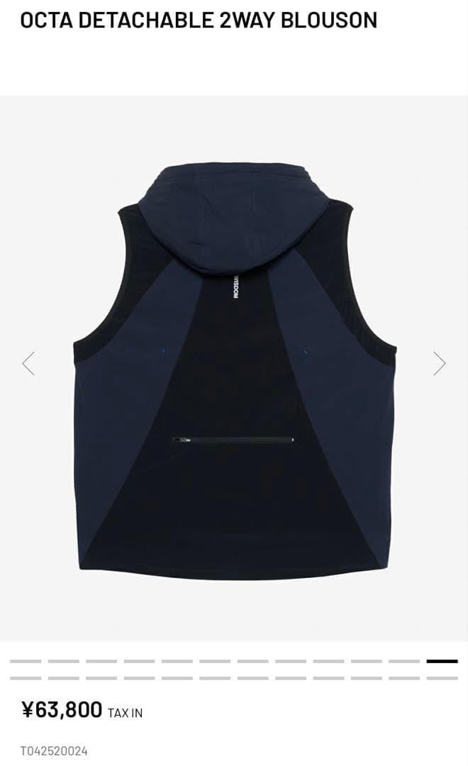 き*ー様 TFW49 OCTA 2WAY BLOUSON 黒　Mサイズ　サンプル