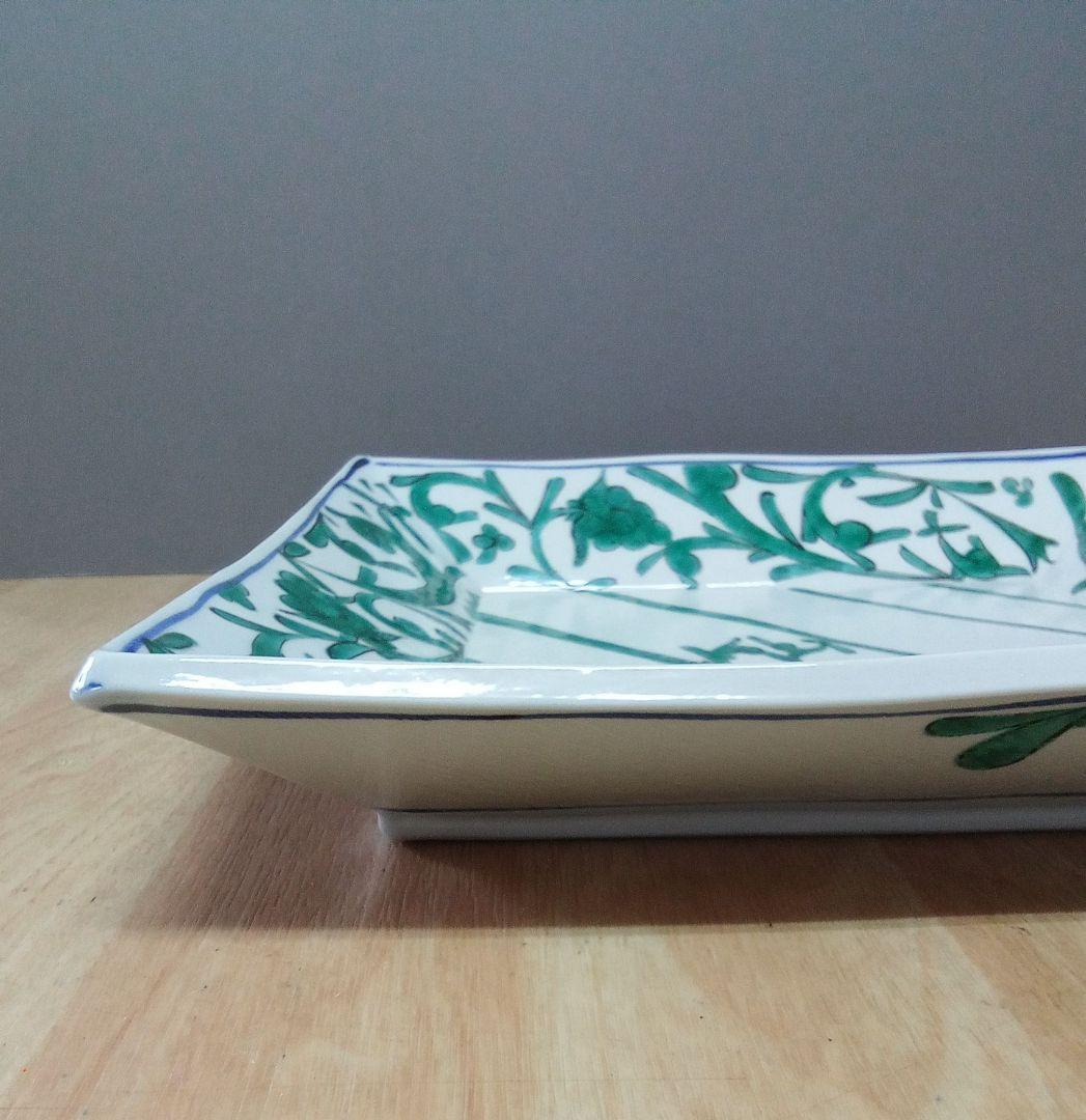 九谷焼　盛皿　中田明守 作「緑唐草」共箱入り