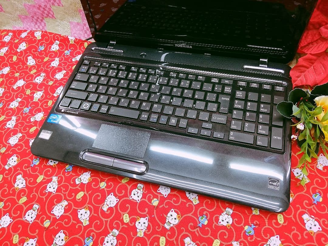 極上品！東芝！大容量！テレワーク可能！新型Win10！動画編集！おまけソフト多数