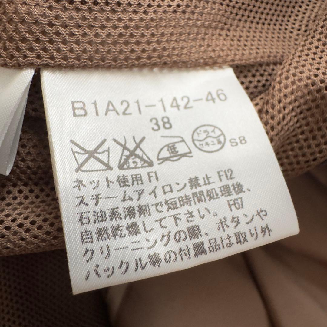 バーバリーロンドン　トレンチコート　2way ノバチェック　ベルト　ベージュ