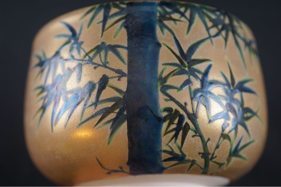 九谷窯 名工 長谷川翠光 作 金彩 竹絵 茶碗 共箱 茶道具