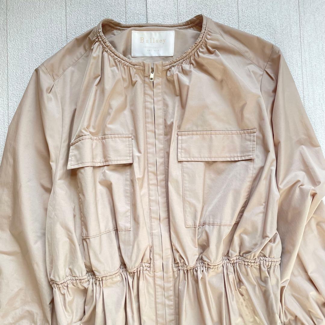 Ballsey ライトタフタ ジップアップロングコート　ライトベージュ　38