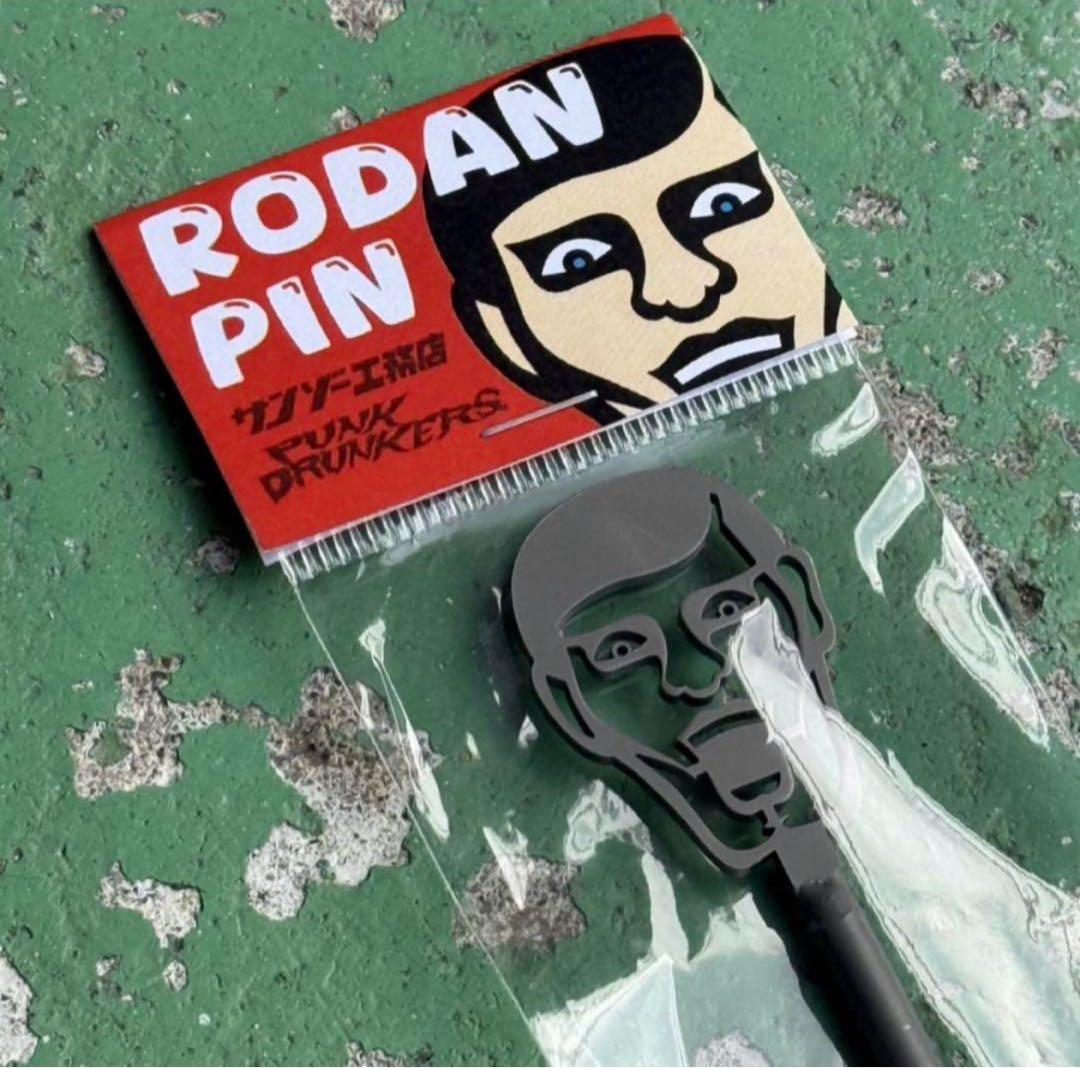 パンクドランカーズ サンゾー工務店 RODAN PIN あいつ