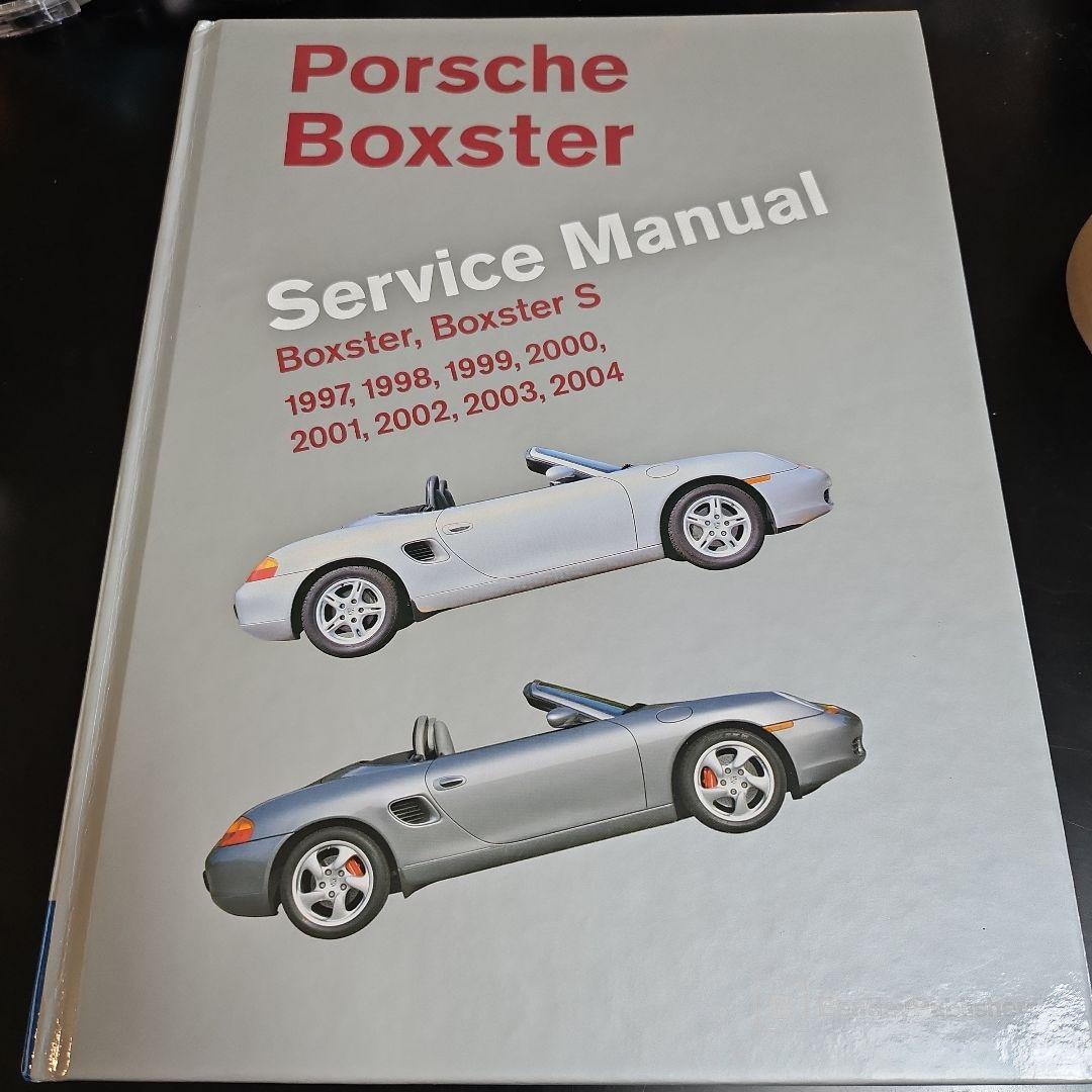 ポルシェ ボクスター サービスマニュアル 1997-2004
