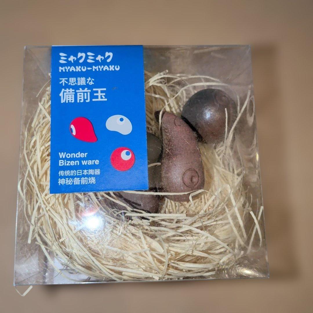 ミャクミャク　不思議な備前玉　大阪万博　大阪関西万博　コミャク　岡山　備前焼