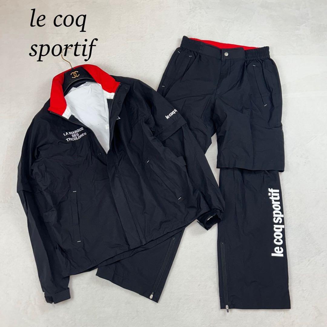 K953 美品 M ルコックスポルティフ 上下セット レインウェア メンズ