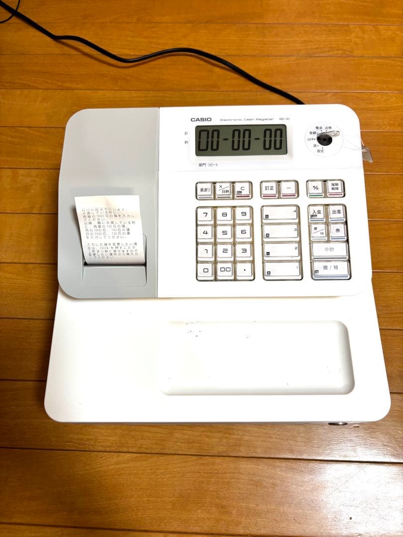 美品 カシオ レジスター SE-G1 ロール紙付