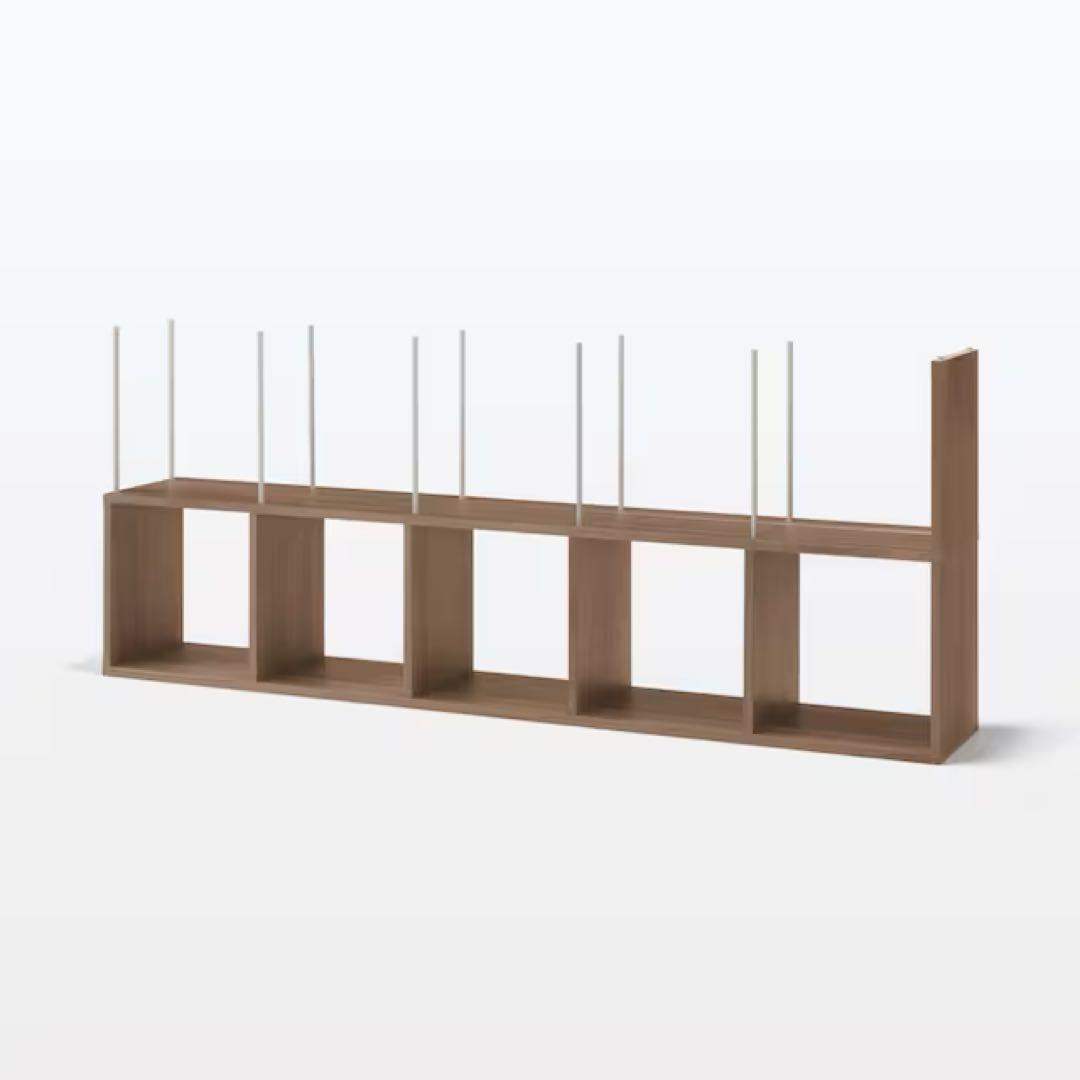 無印良品 スタッキングシェルフ・追加５段・ウォールナット材