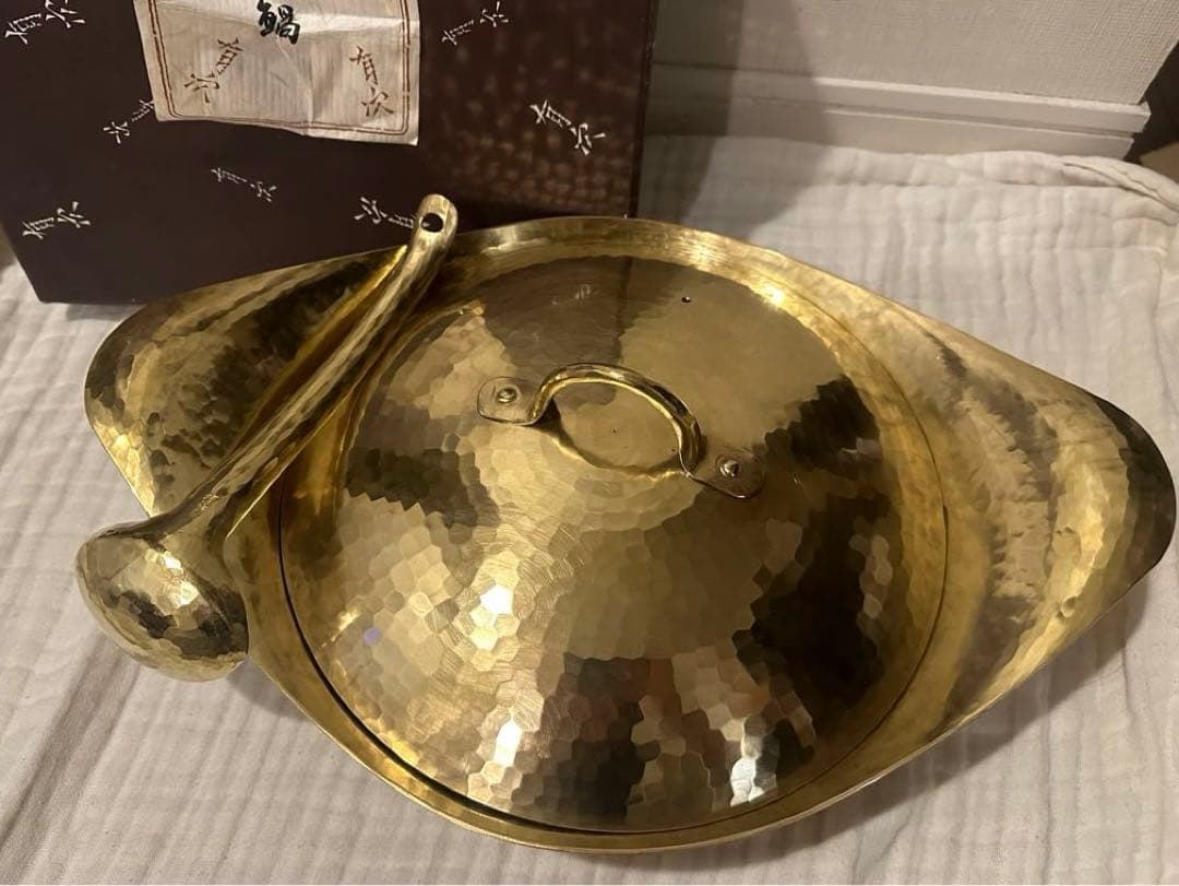 有次 よせ鍋 鍋 真鍮 おたま れんげ 中古品