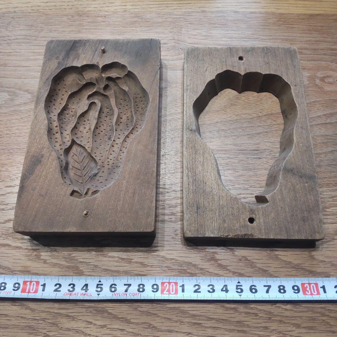 和菓子製作用木製型 7点セット