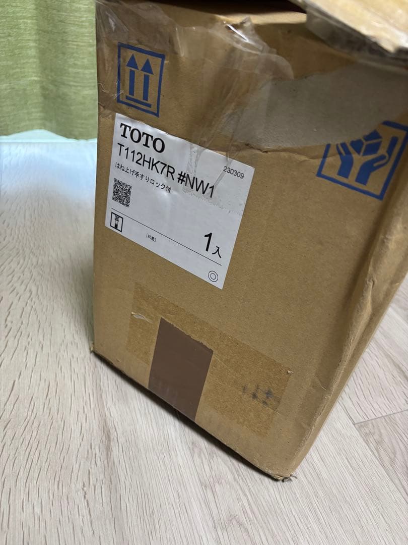 TOTO T112HK7R #NW1 はね上げ手すりロック付き