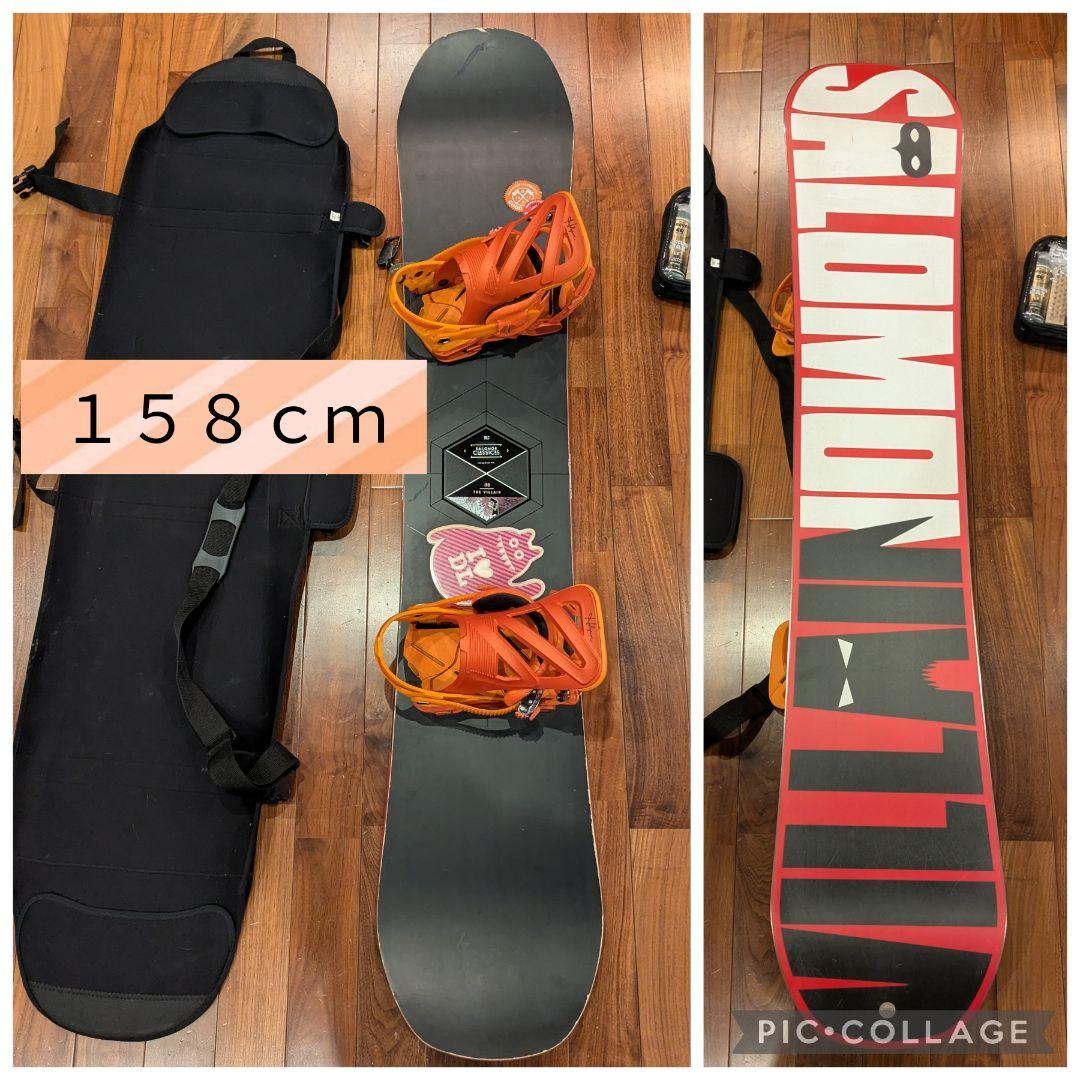 Salomon スノーボード 158cm オレンジバインディング