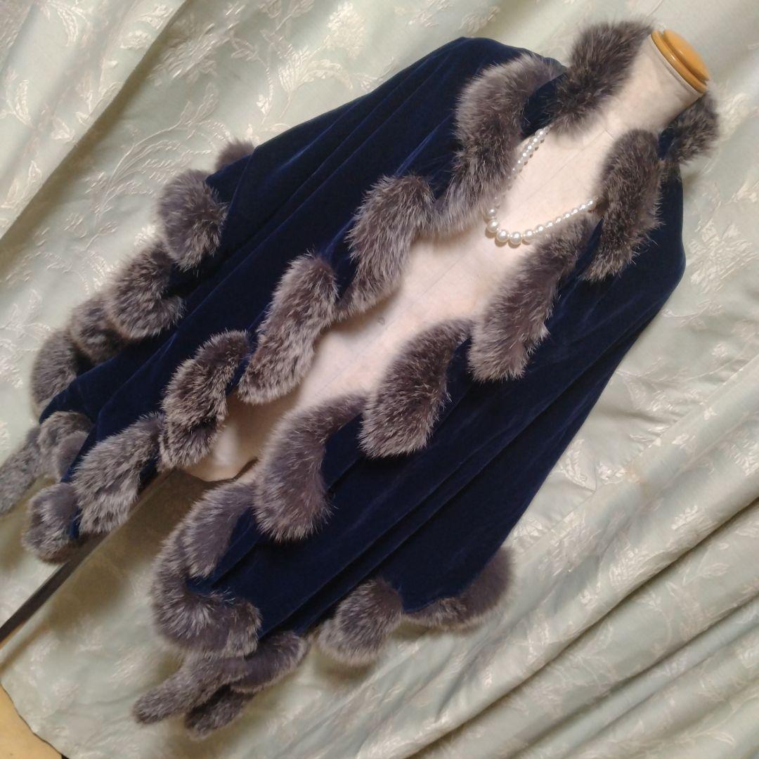 美品✩ショール✩ベロア✩ダークブルー✩ブルーフォックス✩ファーショール