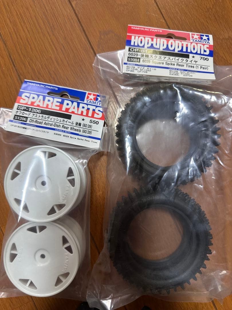 超レア　タミヤステルスボックス　プロポケース　バッテリー　充電器その他