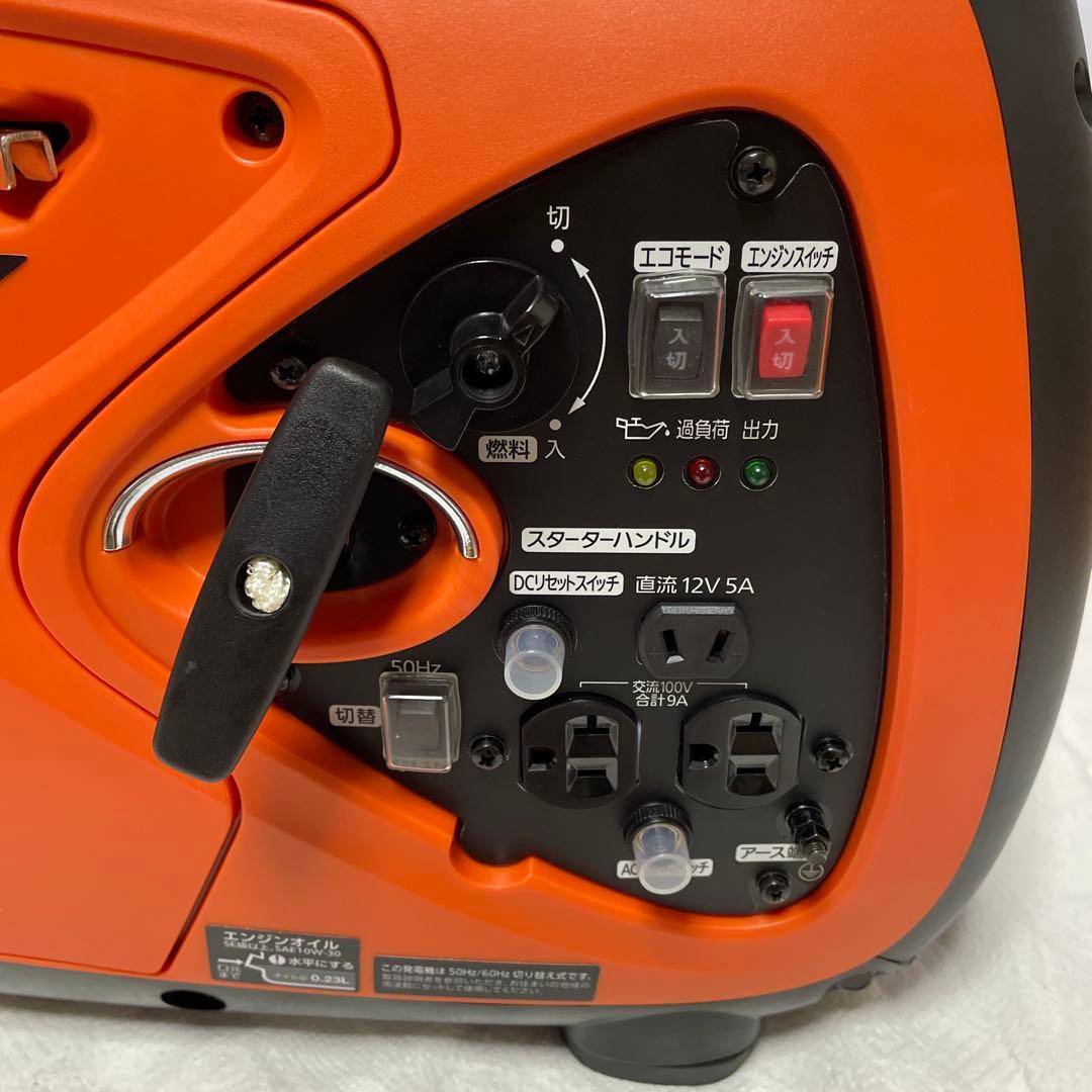 ⭐️新品未使用IRIS OHYAMA インバーター発電機 PGEI-09