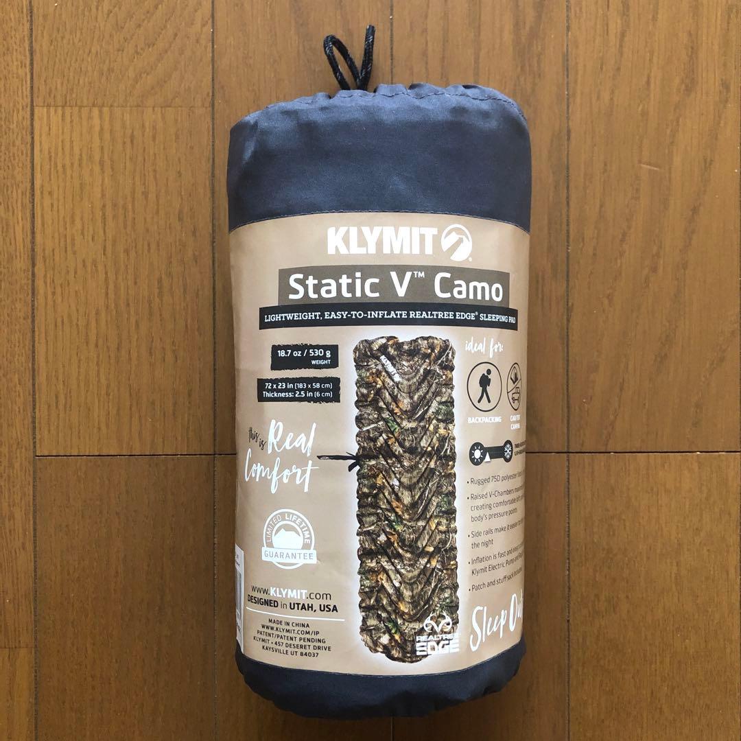 KLYMIT Static V Camo 中古品 寝具 アウトドア
