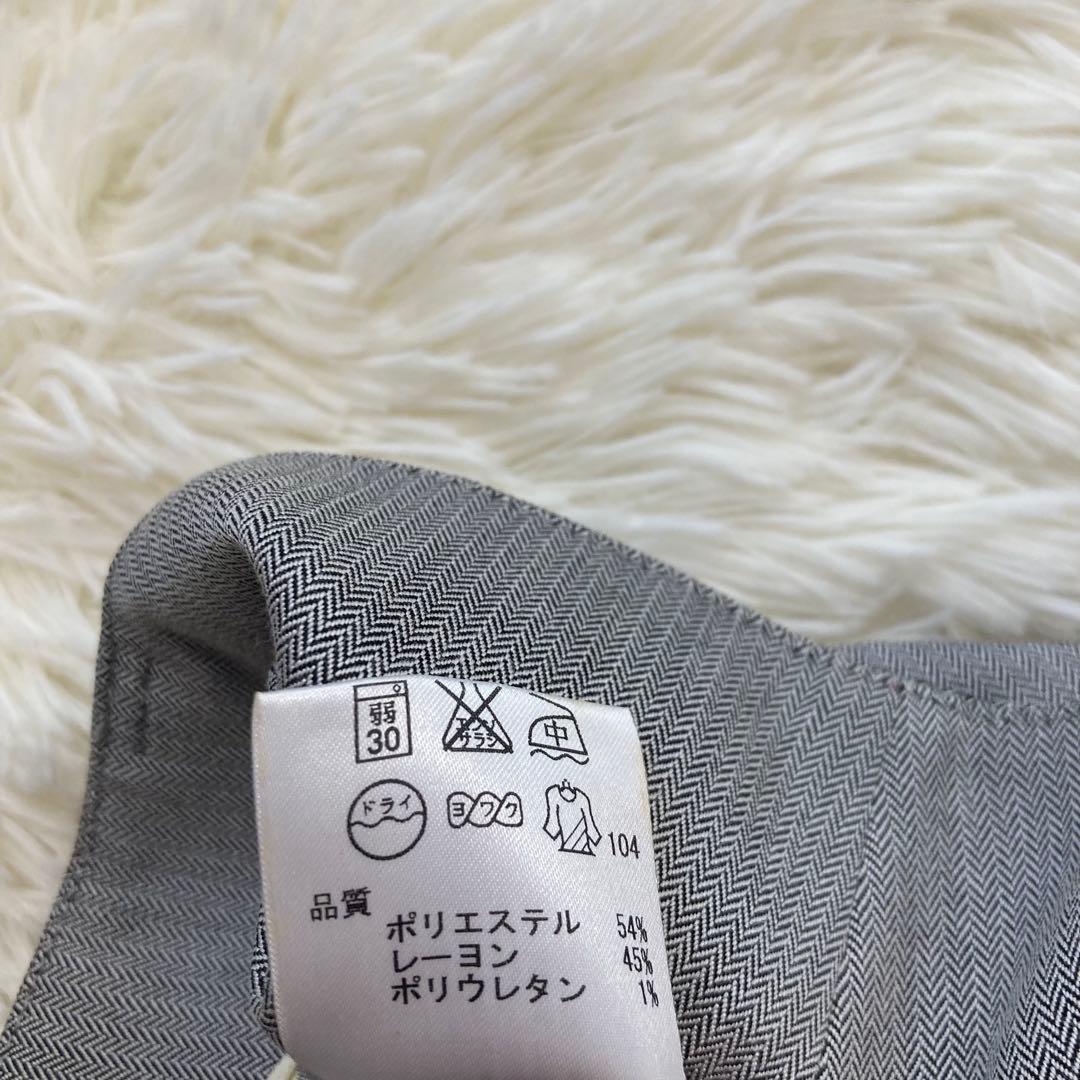 のんのん 　23区♡スーツ　スリーピース　ジャケット　パンツ　スカート