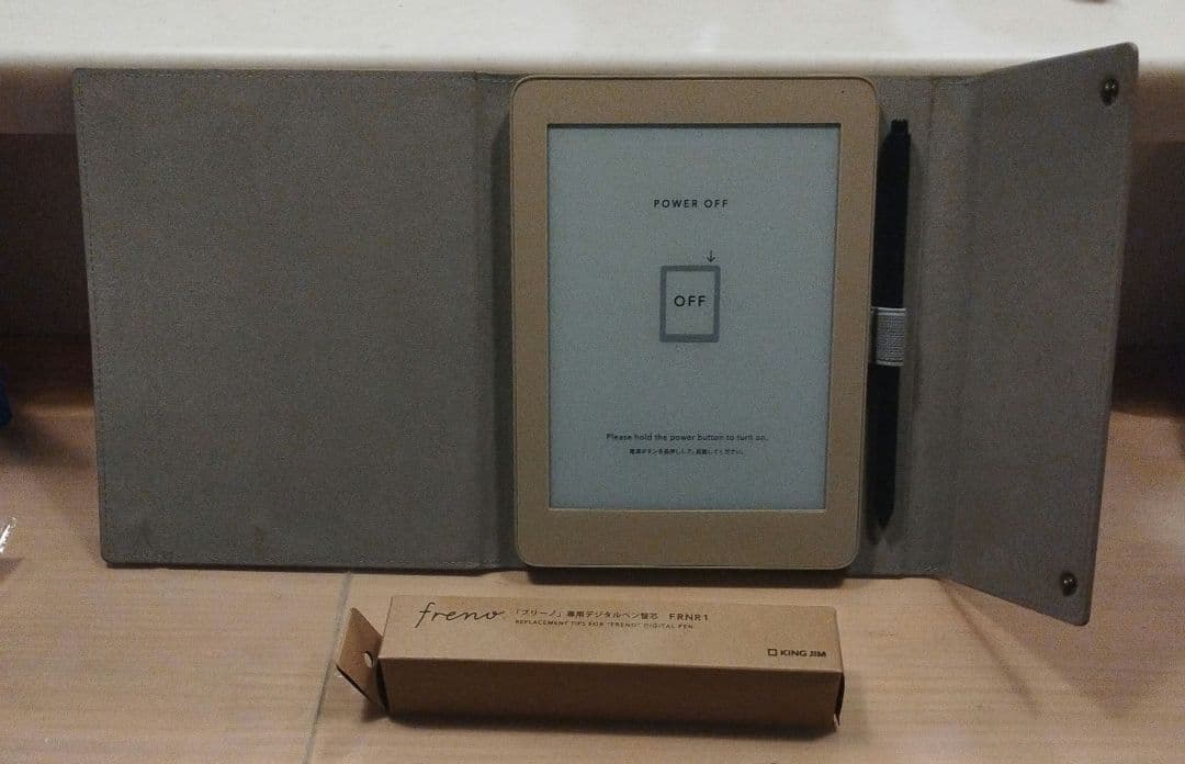 フリーノ デジタルノートキングジム FRN10 freno　【まとめ買い割引】