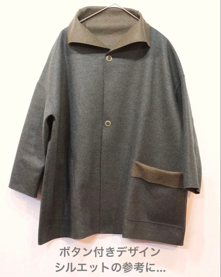 ヒムカシhimukashi (サリゲナク)リバーシブルコート／ジャケット