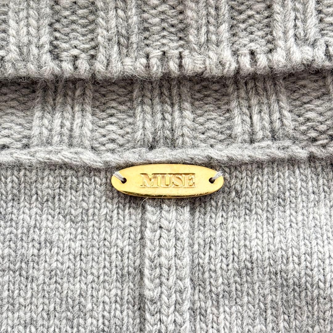 02451 Deuxieme Classe JADEタートルネックプルオーバー