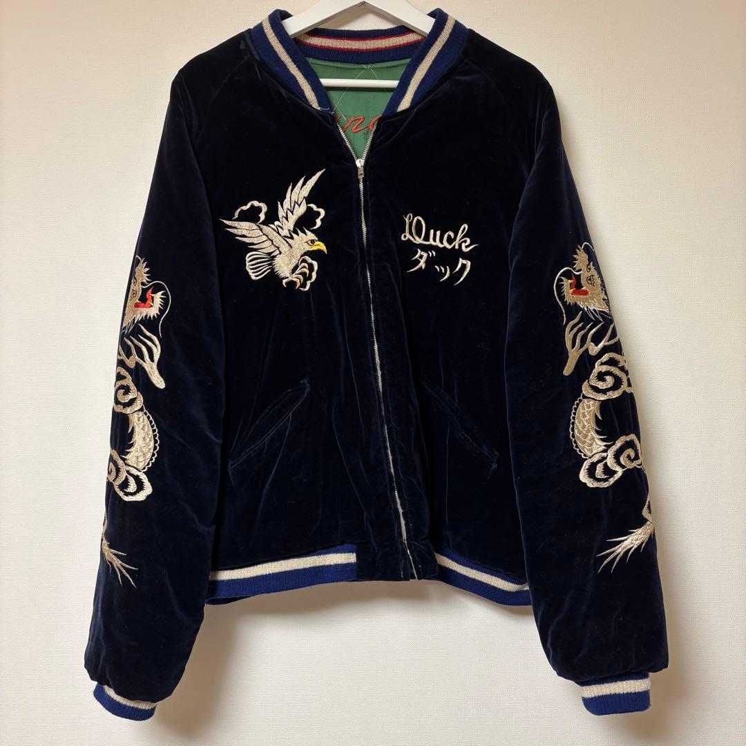 【美品】テーラー東洋　港商　スカジャン　別珍　XL