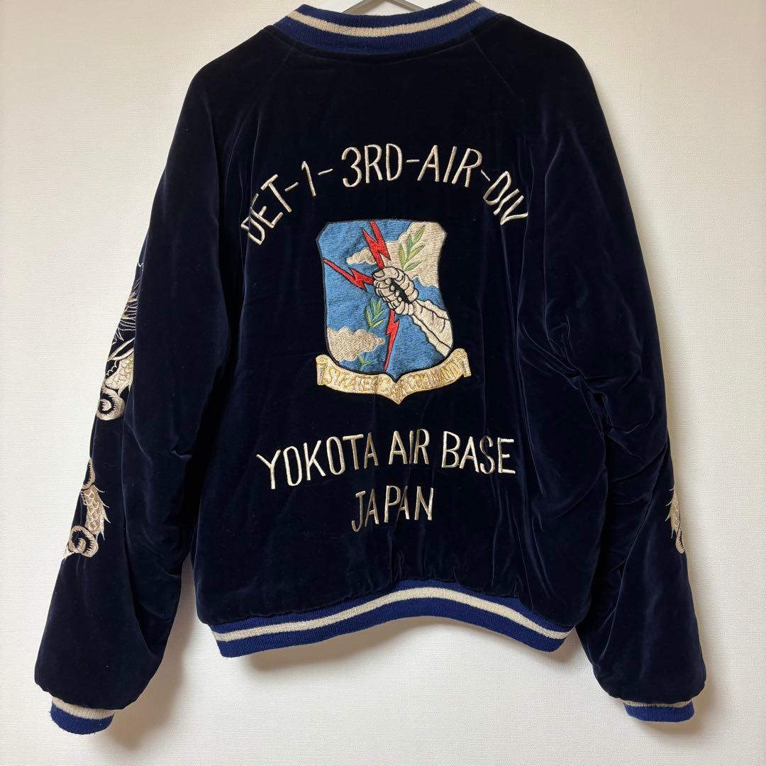 【美品】テーラー東洋　港商　スカジャン　別珍　XL