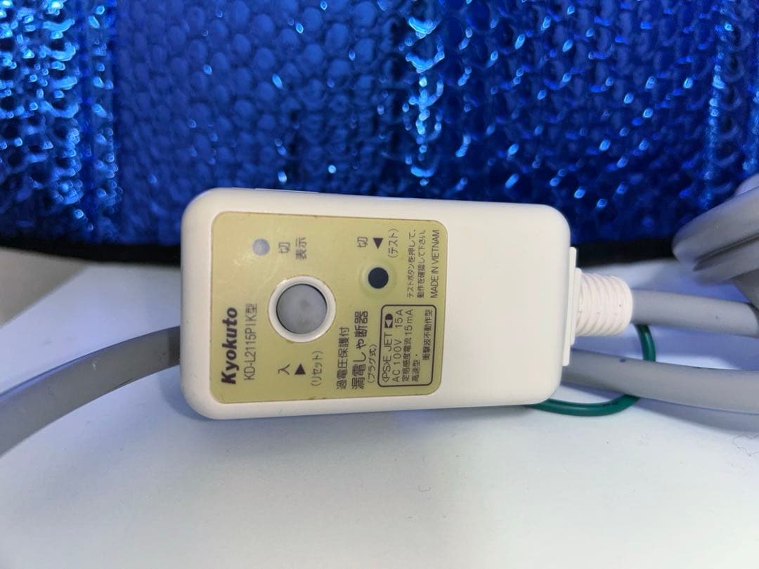 エアファースト風呂バンス１０００【動作確認済み】