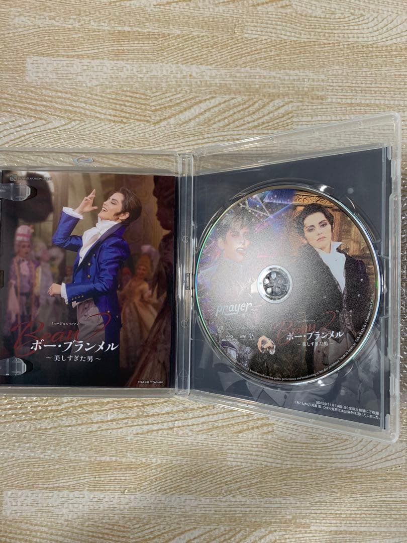 さくら☆プロフィール必ず読んでください！さん専用