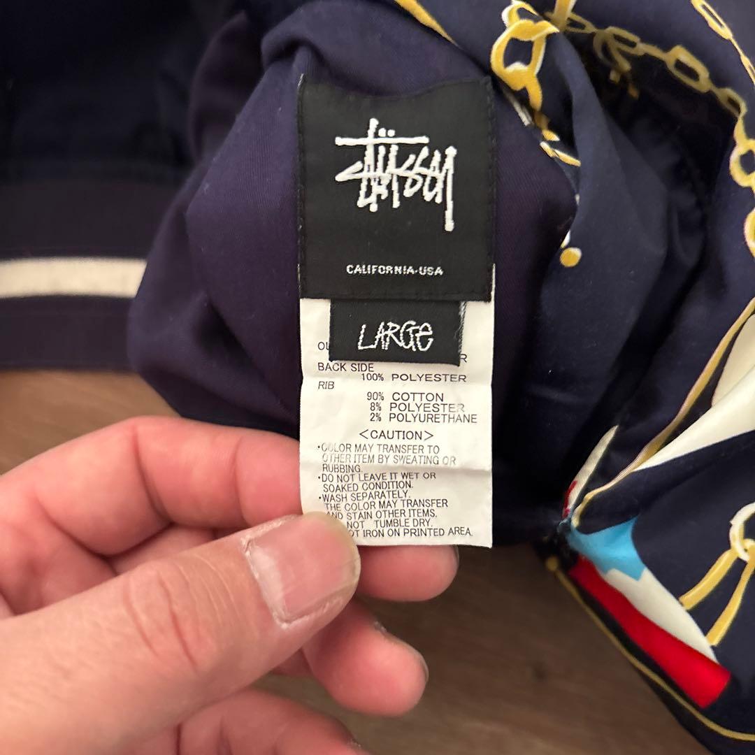 Stussy ブルゾン ネイビー