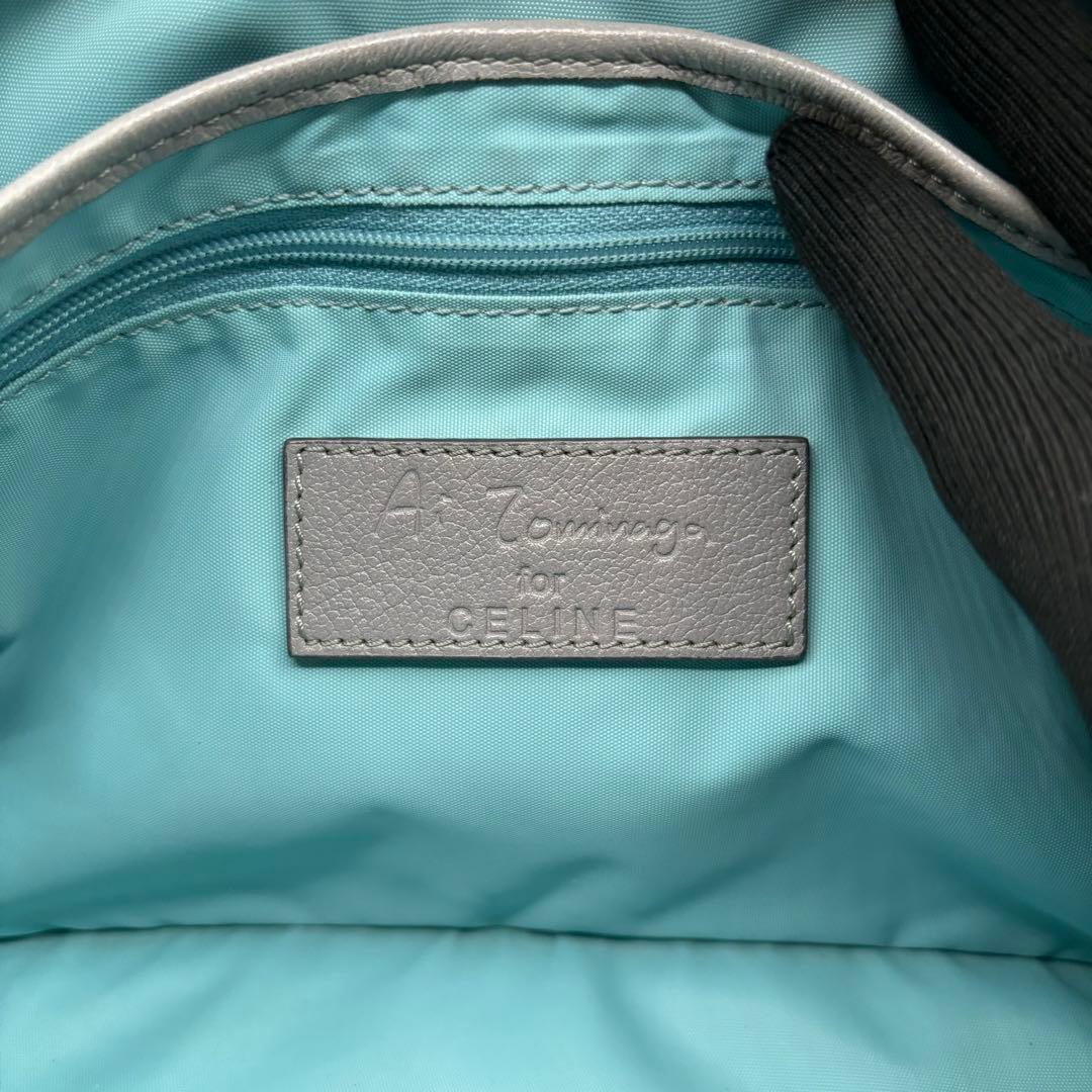 美品　冨永愛　コラボ　定価11万　セリーヌ　マザーズバッグ　馬車　サルキー