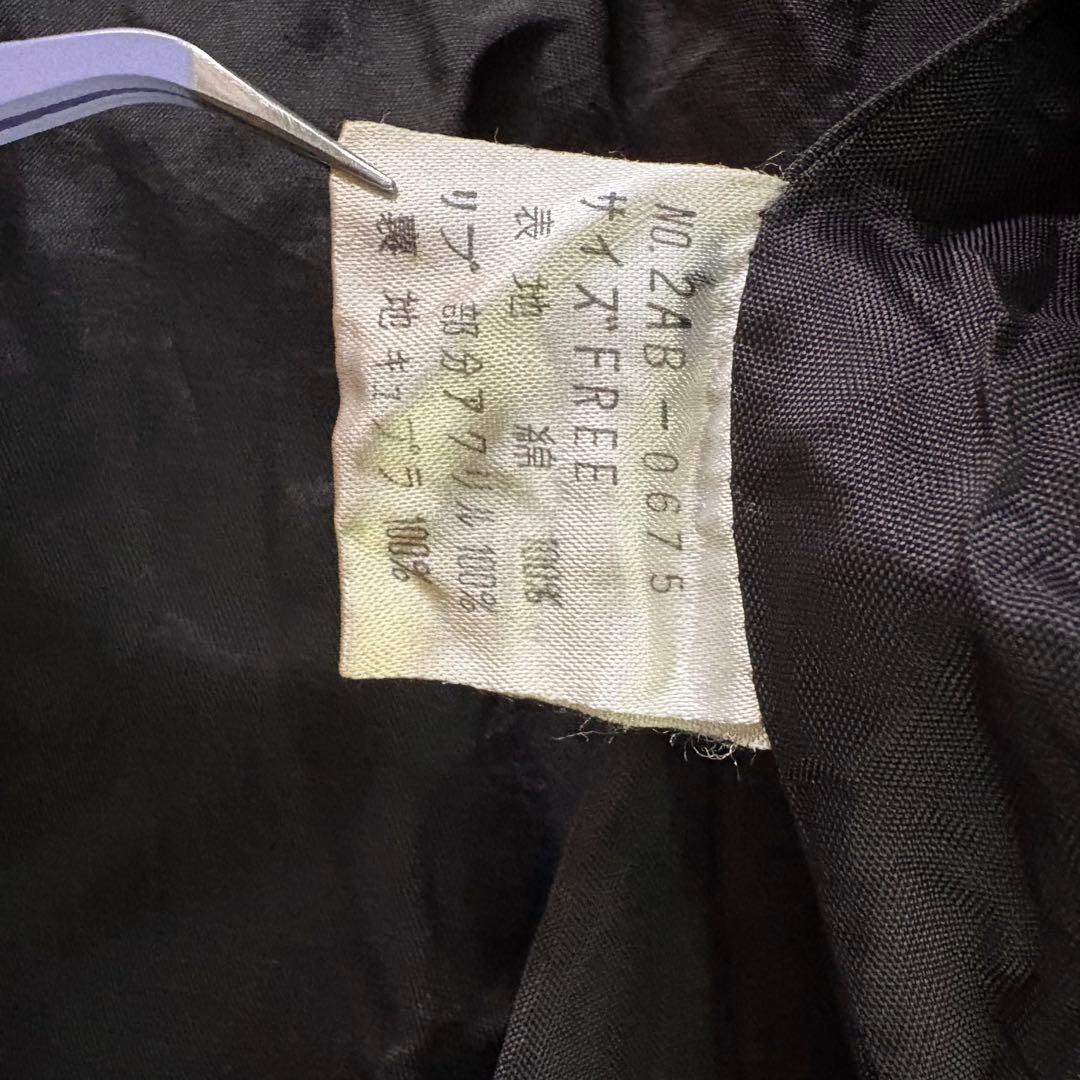 激レア80's HYSTERIC GLAMOURアーカイブ刺繍スナップジャケット