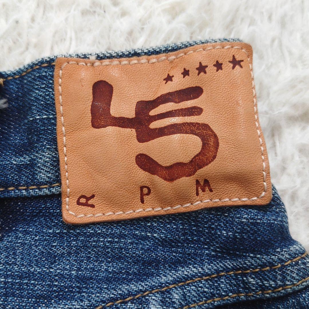 45R 45年ものがたりシャルロット5 R45 親方 ストレートデニム 29