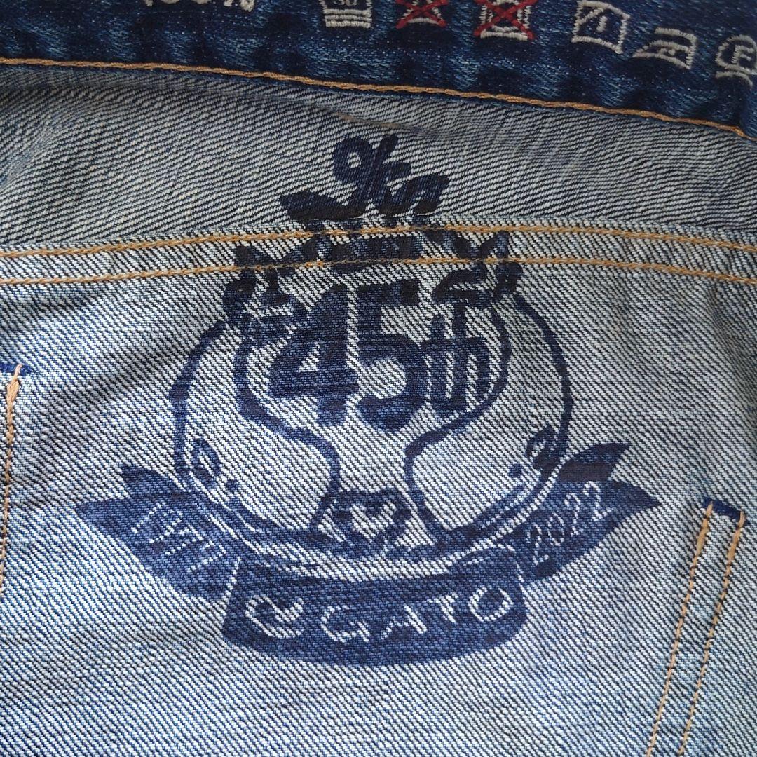 45R 45年ものがたりシャルロット5 R45 親方 ストレートデニム 29