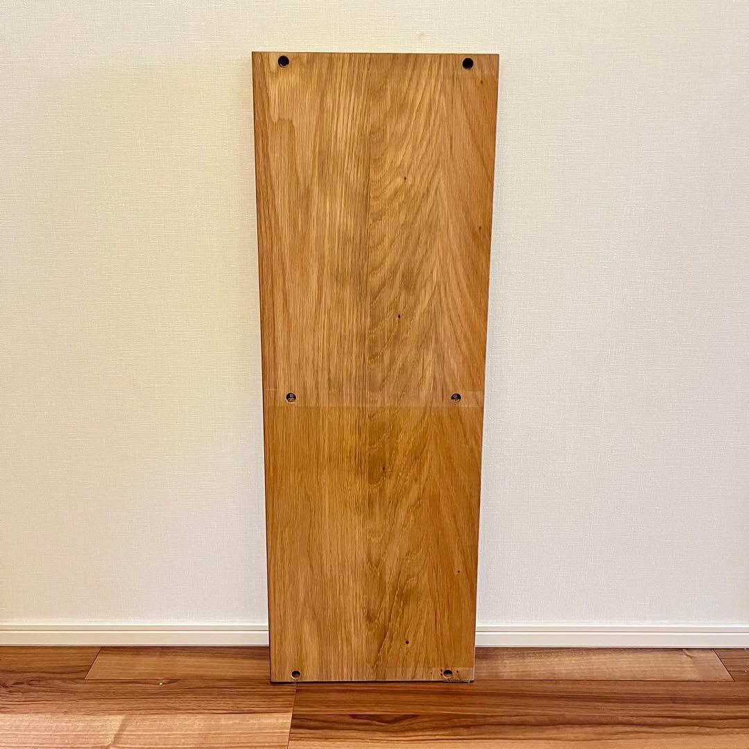 無印 MUJI／スタッキングシェルフ／追加２段／オーク材／中古