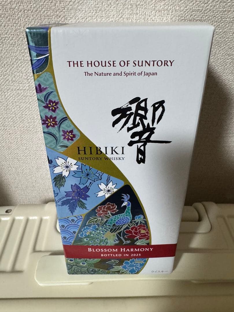 響 HIBIKI BLOSSOM HARMONY 2025