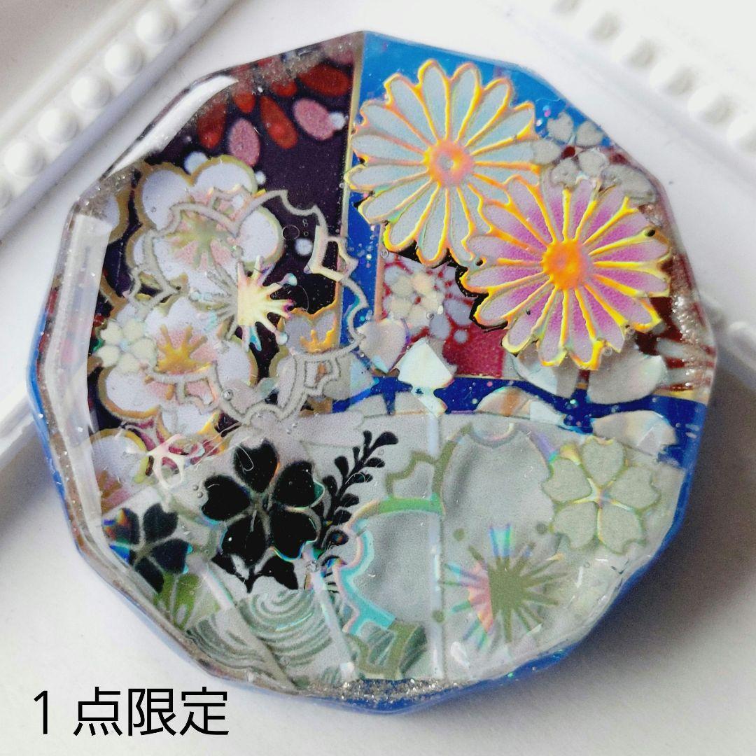 【1693】レジン　和柄　ヘアゴム　ポニーフック　ブロ―チ　ハンドメイド