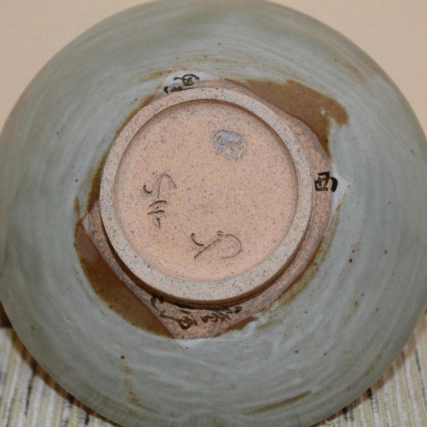 茶道具　膳所平茶碗一双　表千家　久田無適斎造　中古品　送料無料