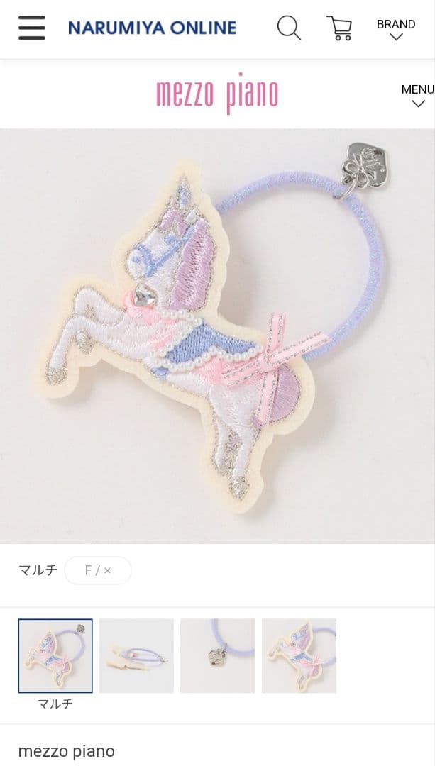 メゾピアノ　ワンピース　4点セット