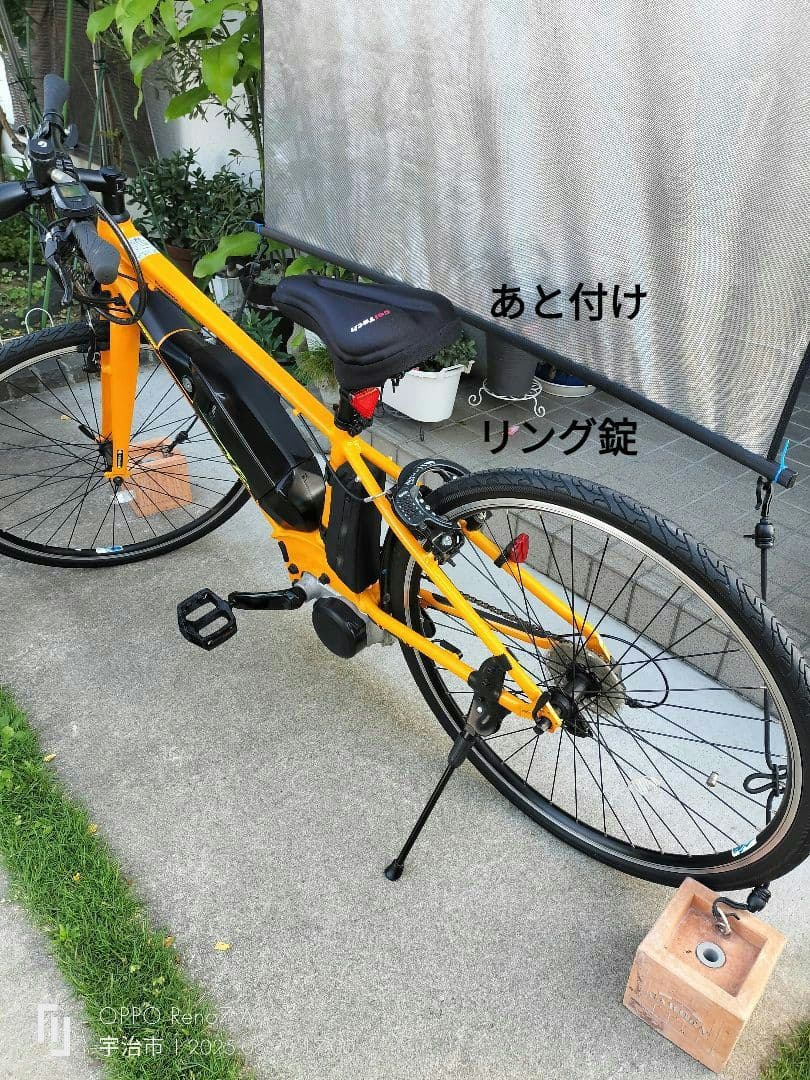 オレンジ 電動アシスト自転車 スポーツタイプ