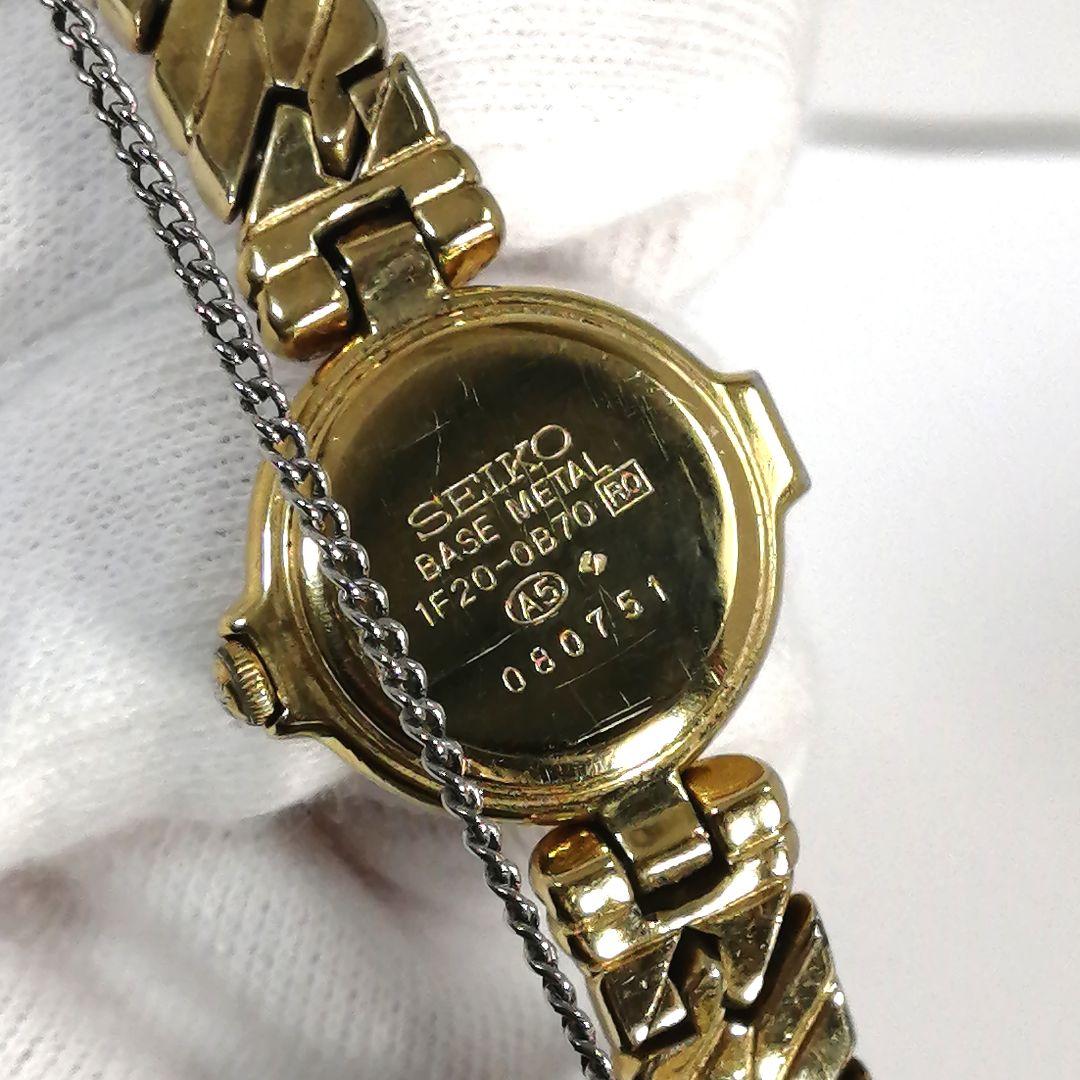 稼働✨ SEIKO　エクセリーヌ　時計　ダイヤ　ルビー　シェル文字盤　最高級