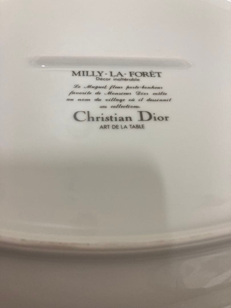 DIOR リリーオブザバレー食器セット 6点