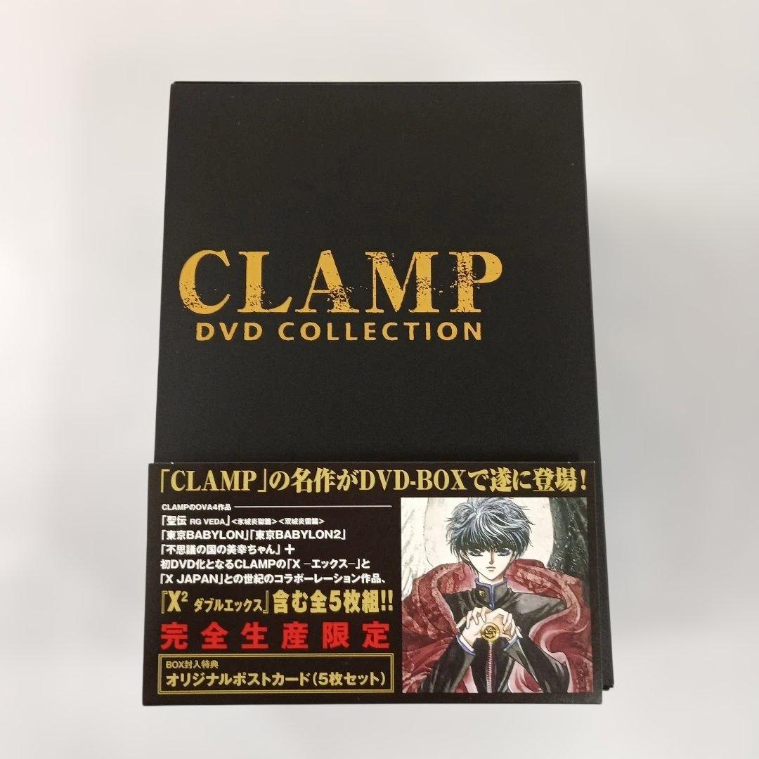 CLAMP DVD コレクション [完全生産限定版]